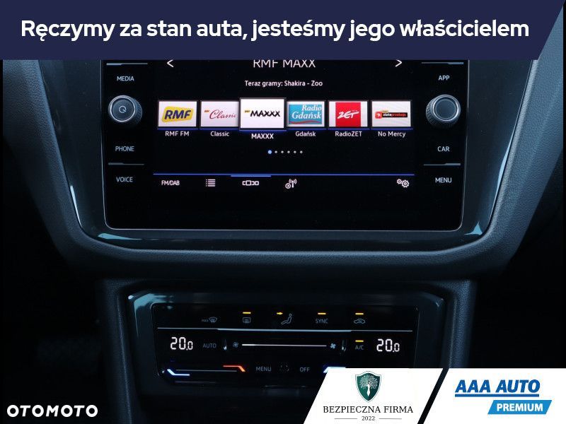 Volkswagen Tiguan - 18