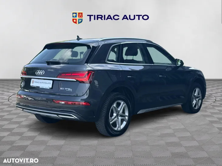 Audi Q5 50 TFSIe quattro S tronic - 7