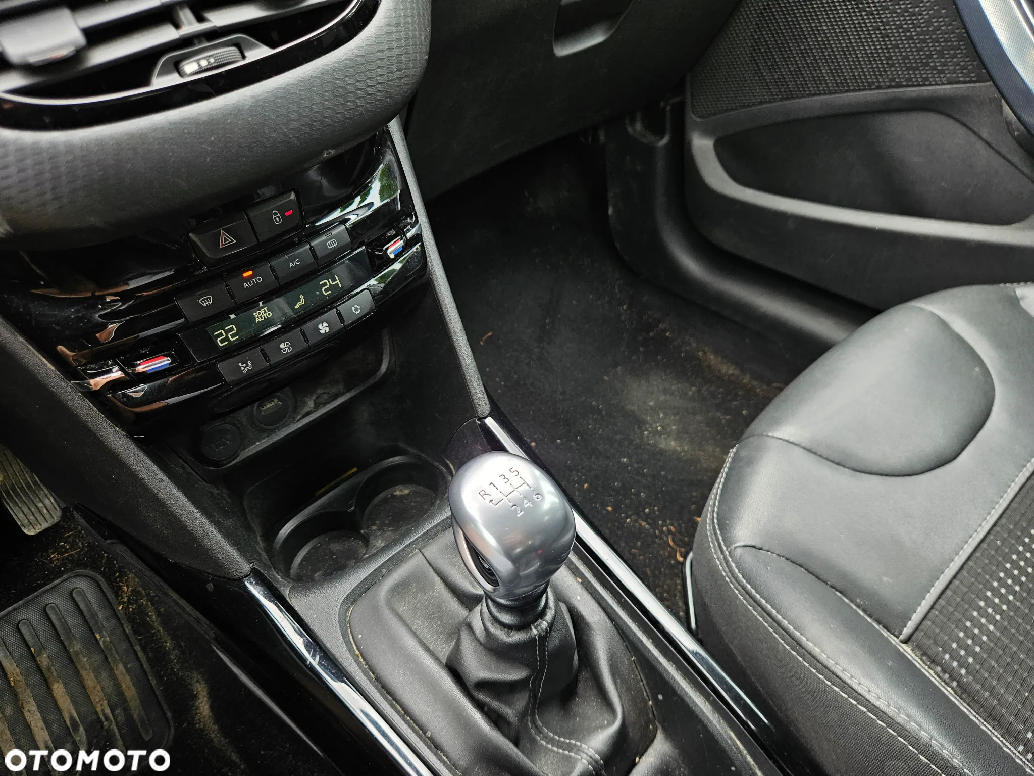 Peugeot 2008 1.2 PureTech Allure S&S - 14