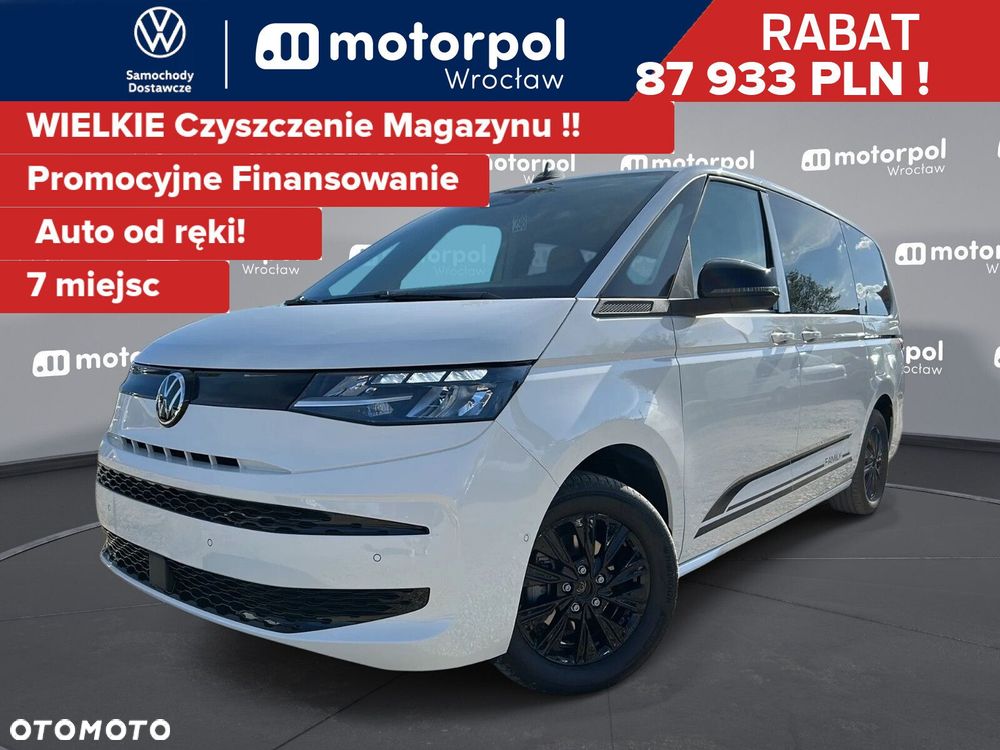 Volkswagen Multivan 2.0 TDI L2 Family DSG - 1