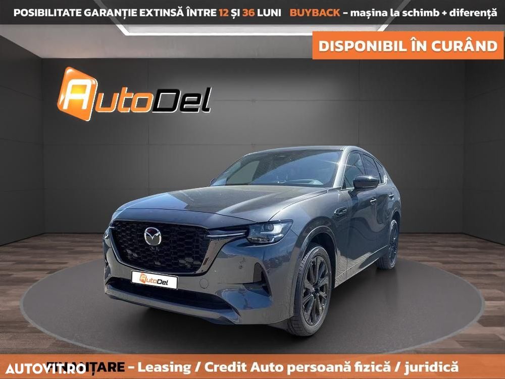 Mazda CX-60 e-Skyactiv PHEV Homura - 3