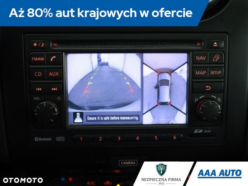 Nissan Qashqai+2 - 11