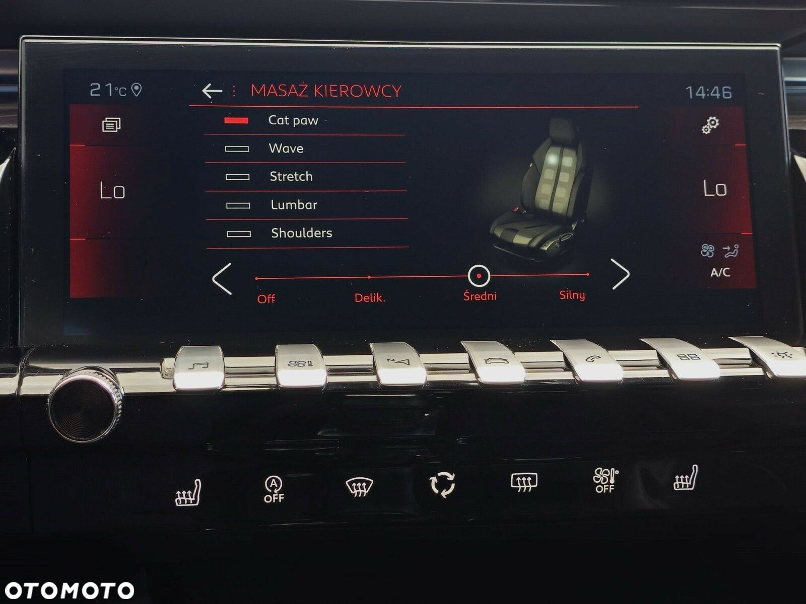 Peugeot 508 1.6 PureTech GT S&S EAT8 - 24