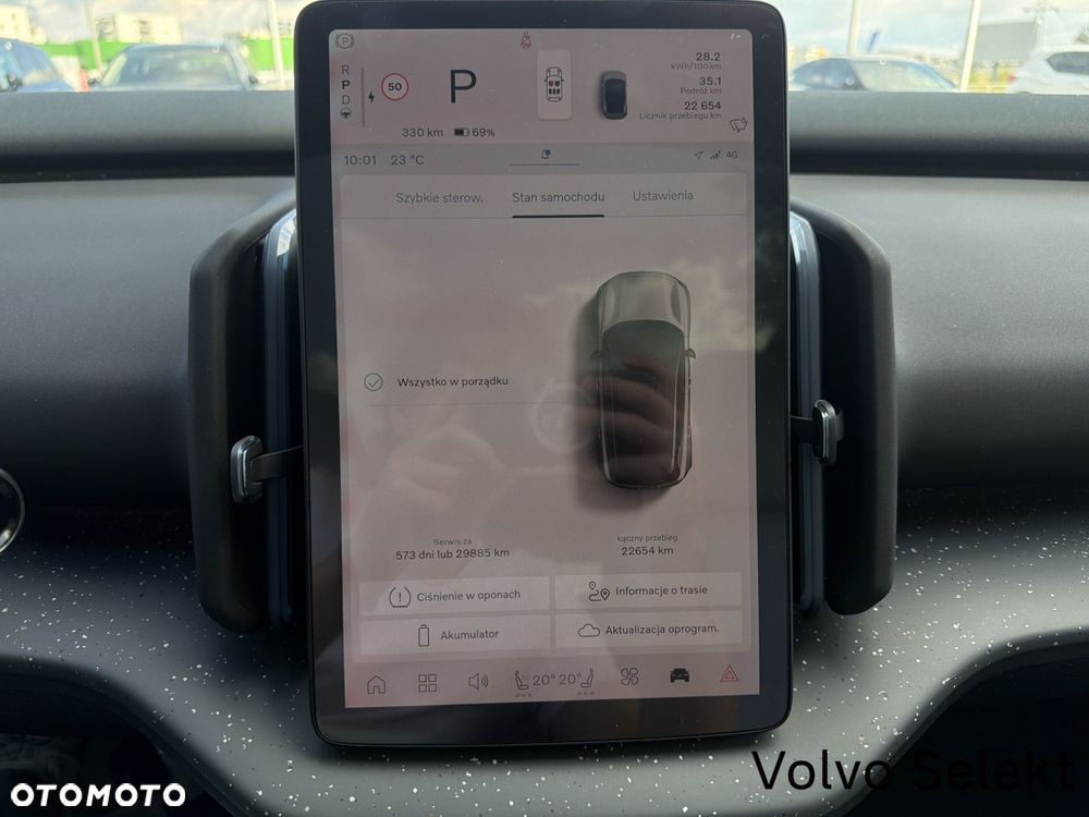 Volvo EX30 - 22