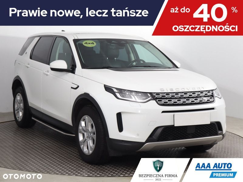 Land Rover Discovery Sport - 1