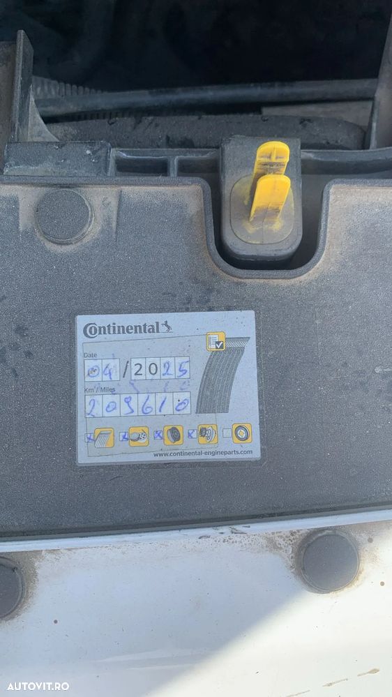 Ford Transit Custom DCIV 320 2.0 EcoBlue 130 CP L2H1 Trend - 14