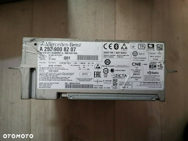 Mercedes-Benz OE A2539008207