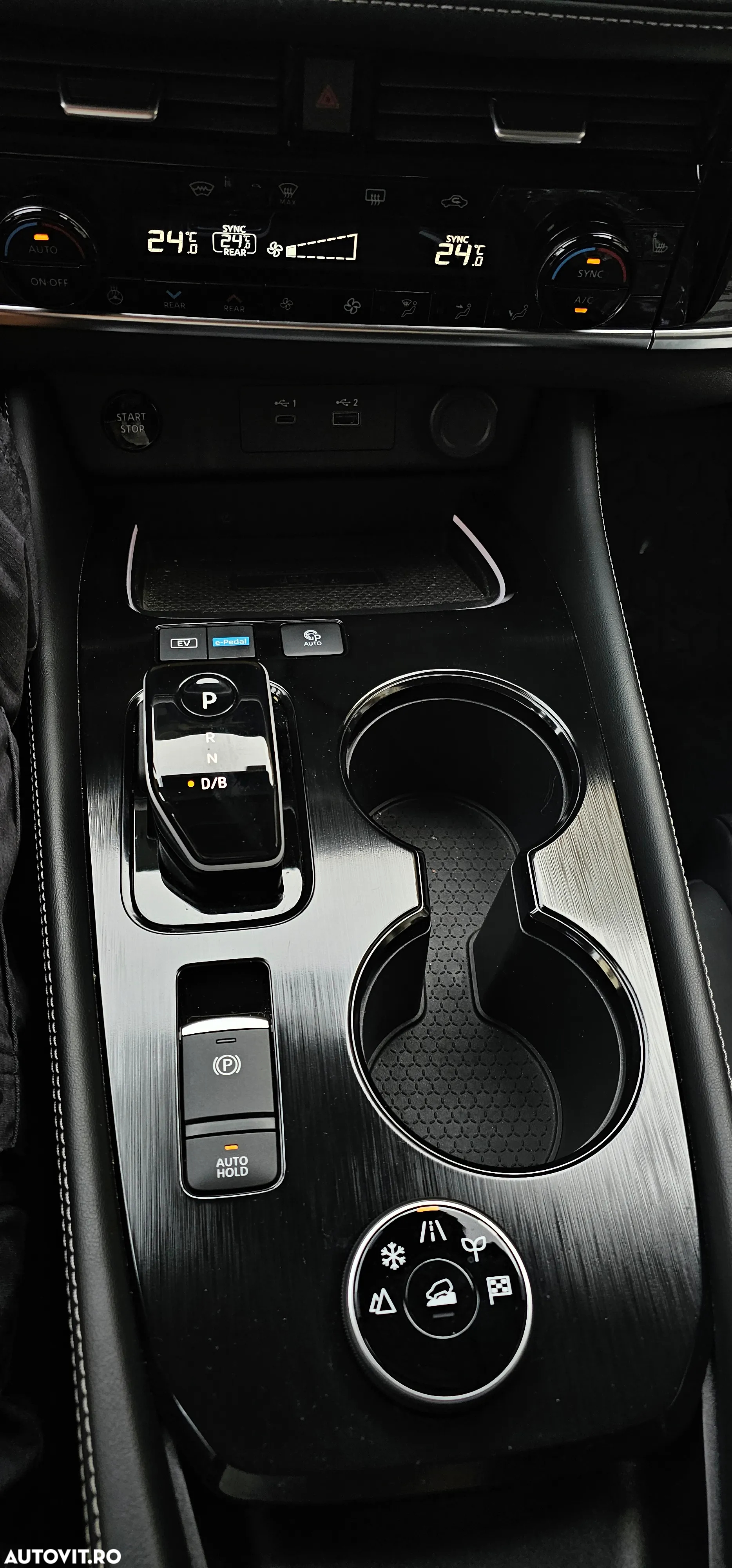 Nissan X-Trail - 6