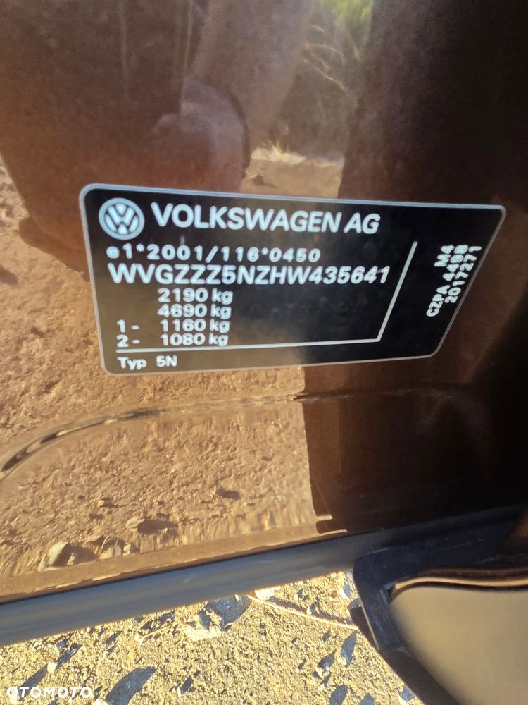 Volkswagen Tiguan - 16