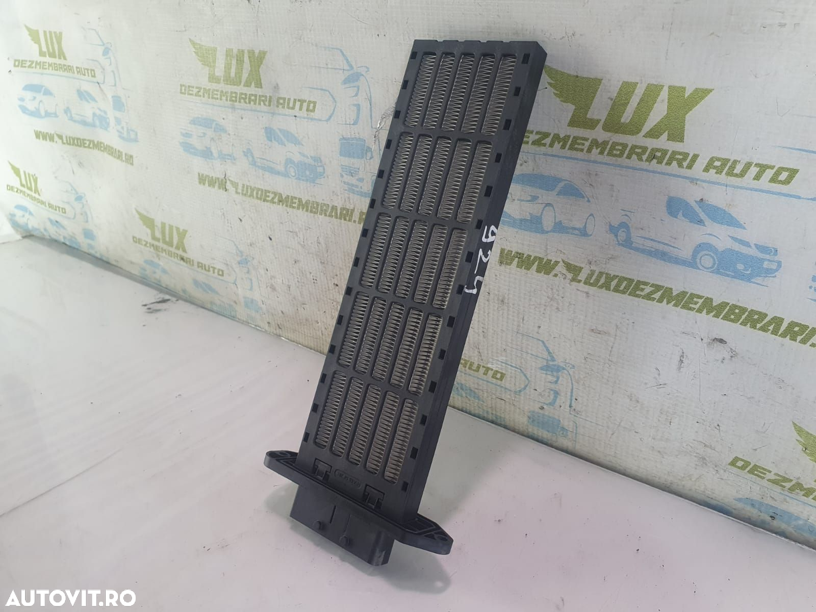 Rezistenta electrica bord Kia Sportage 4 [2016 - 2020] 2.0 crdi D4HA - 6