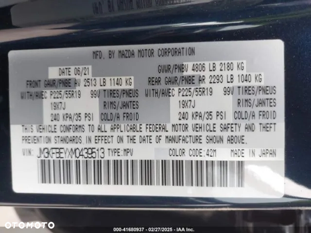 Mazda CX-5 2.5 Skydream AWD - 9