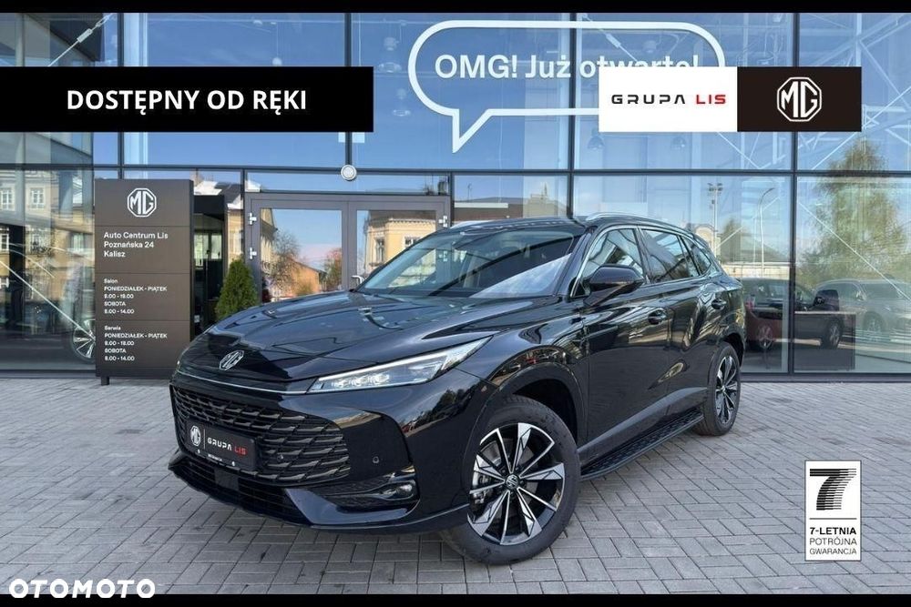 MG HS PHEV - 2