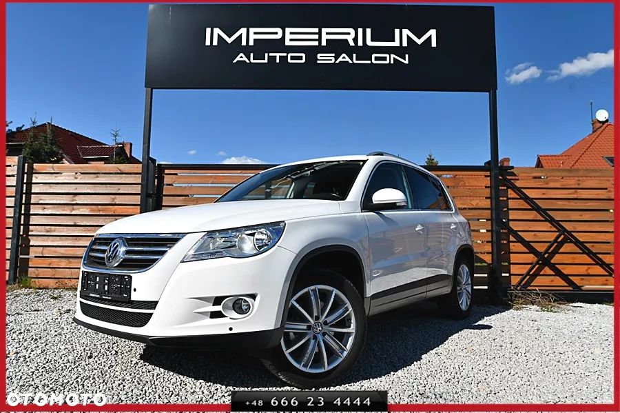 Volkswagen Tiguan - 3