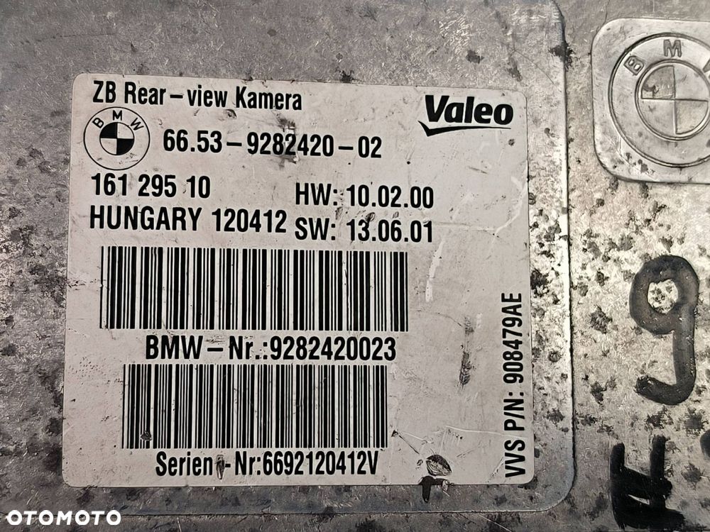 MODUŁ BMW 740 D - 4