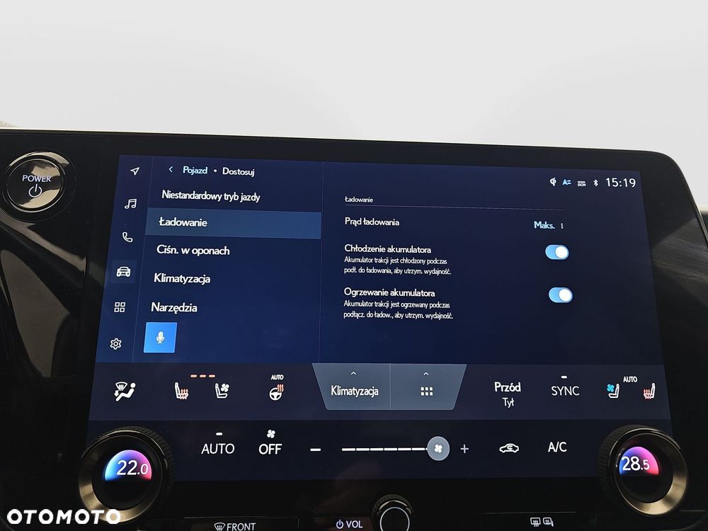 Lexus RX 450h+ Prestige - 29