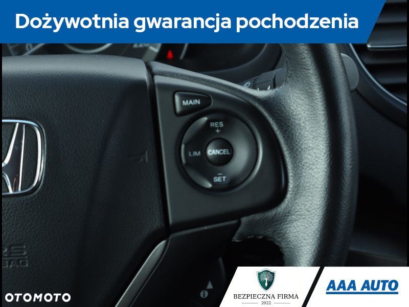 Honda CR-V - 22