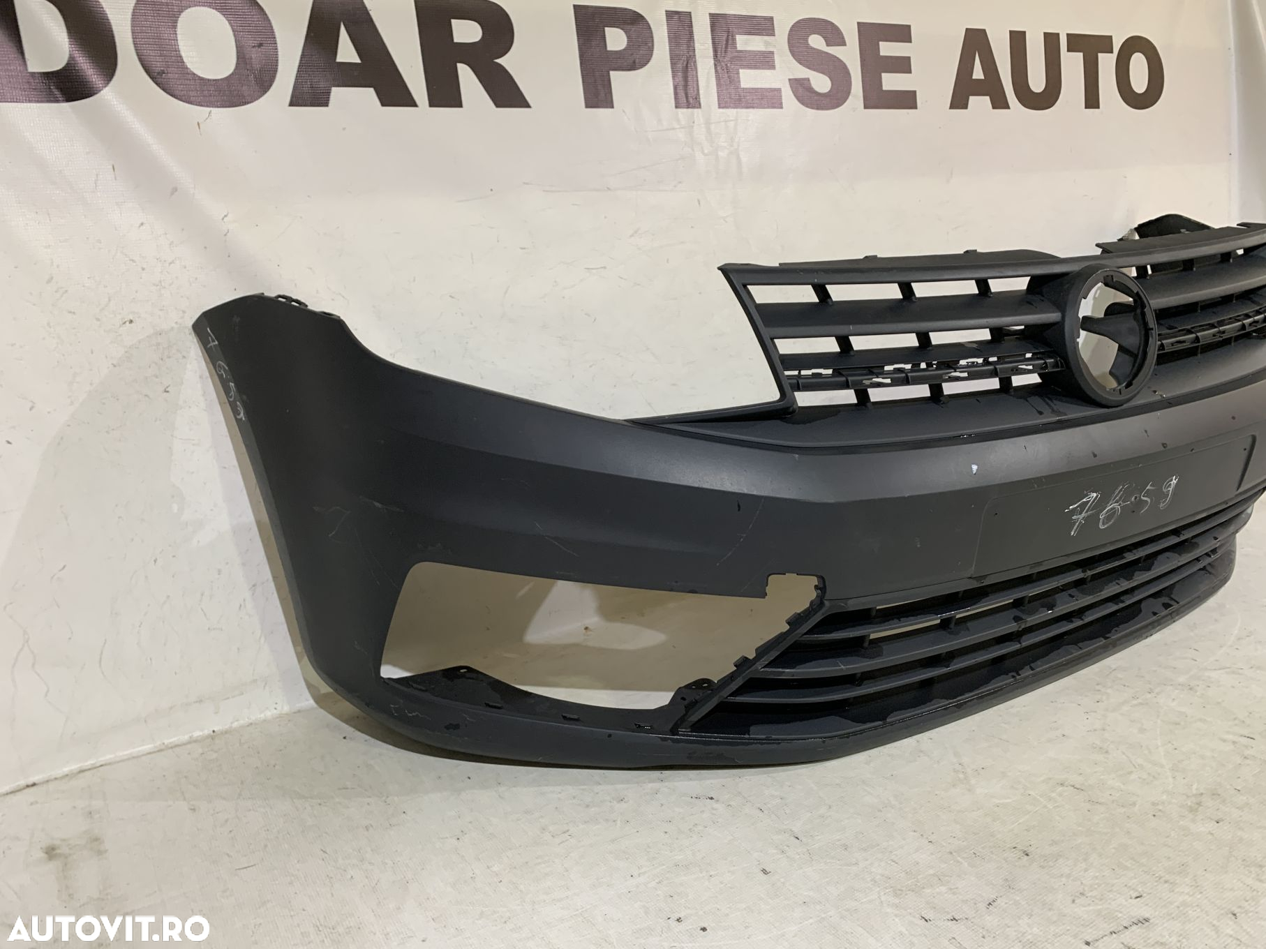 Bara fata VW Caddy , 2015, 2016, 2017, 2018, 2019, cod origine OE 2K5807221J. - 3