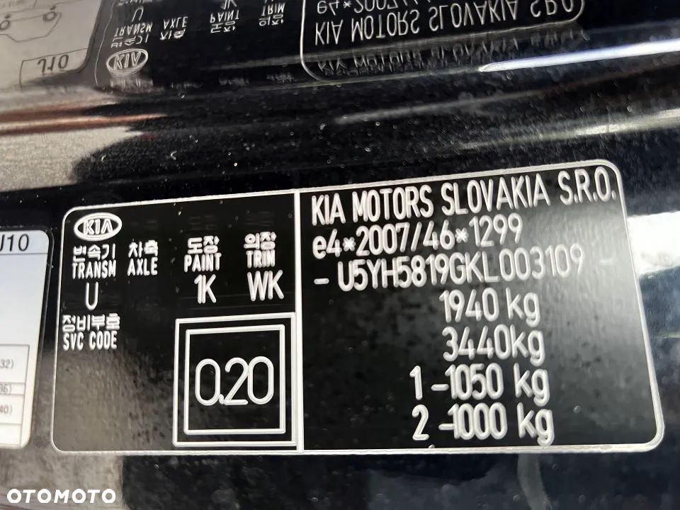 Kia Ceed 1.6 CRDi DCT Spirit - 24