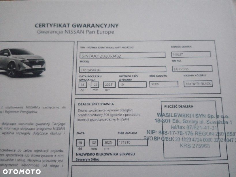 Nissan Qashqai 1.3 DIG-T MHEV N-Connecta Xtronic - 11
