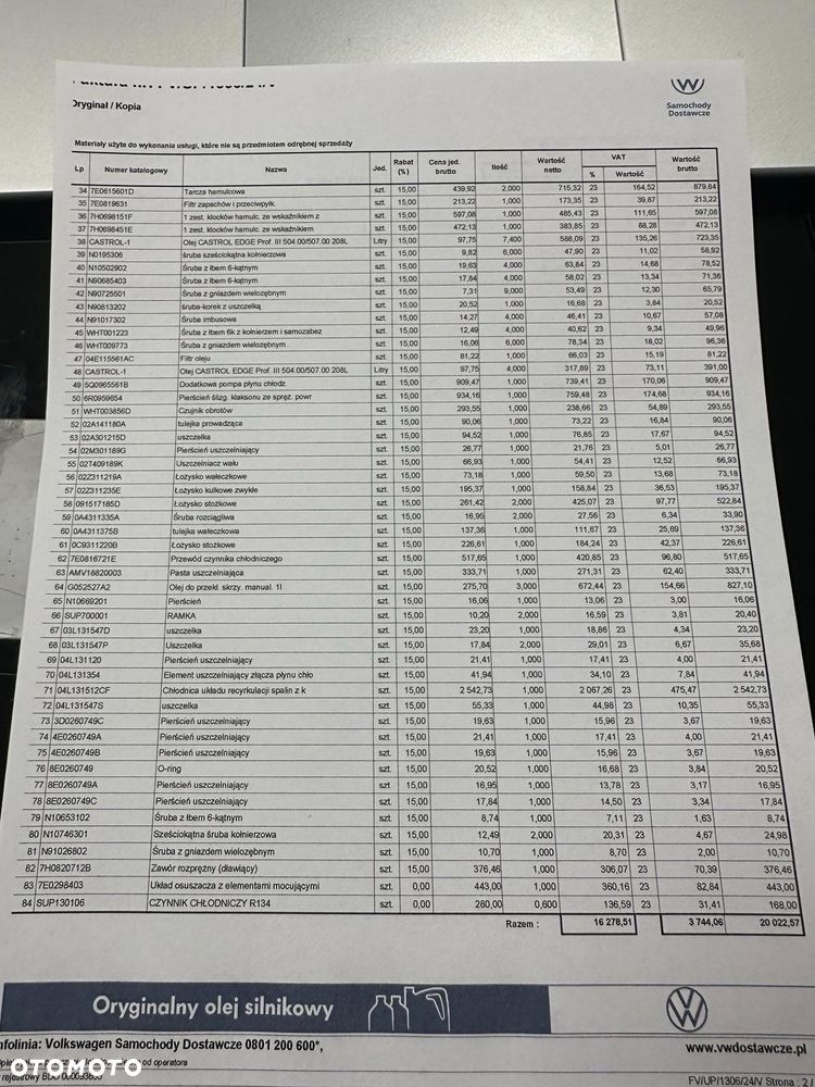 Volkswagen TRANSPORTER - 24