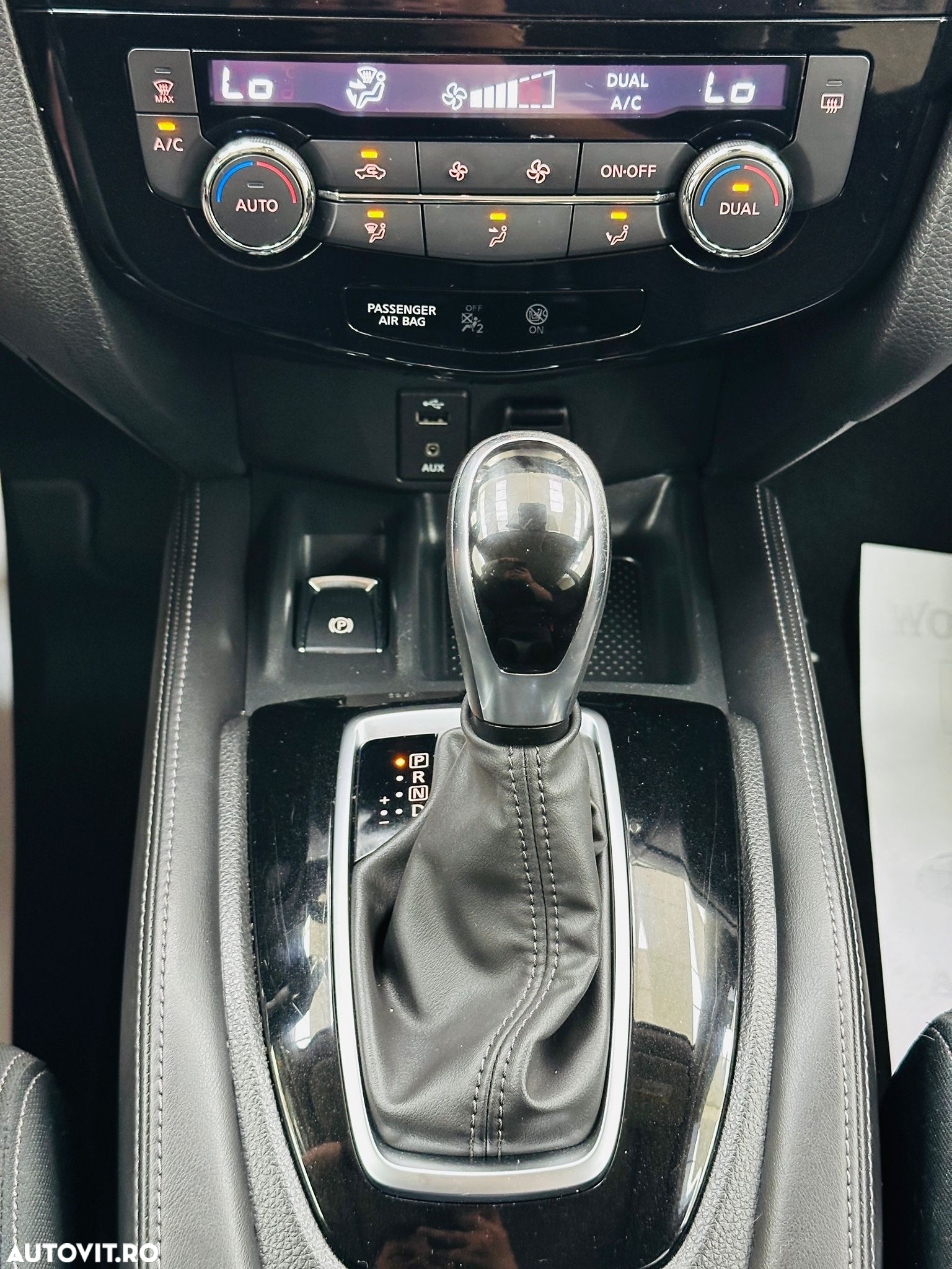 Nissan X-Trail - 38