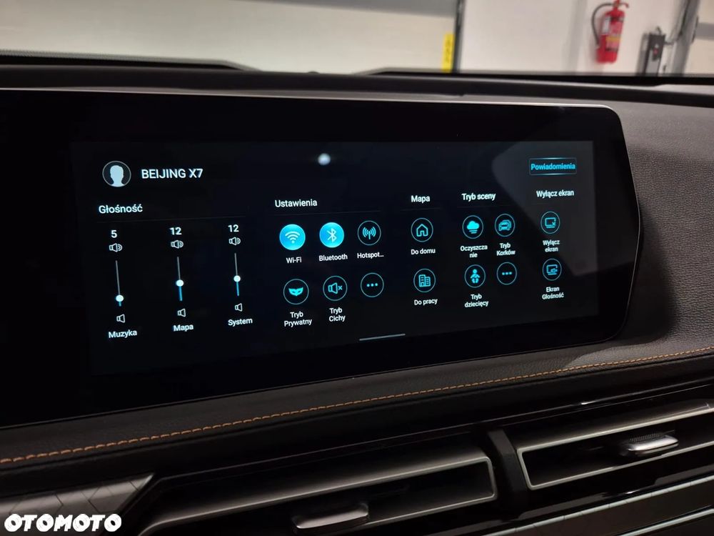BAIC 7 - 16