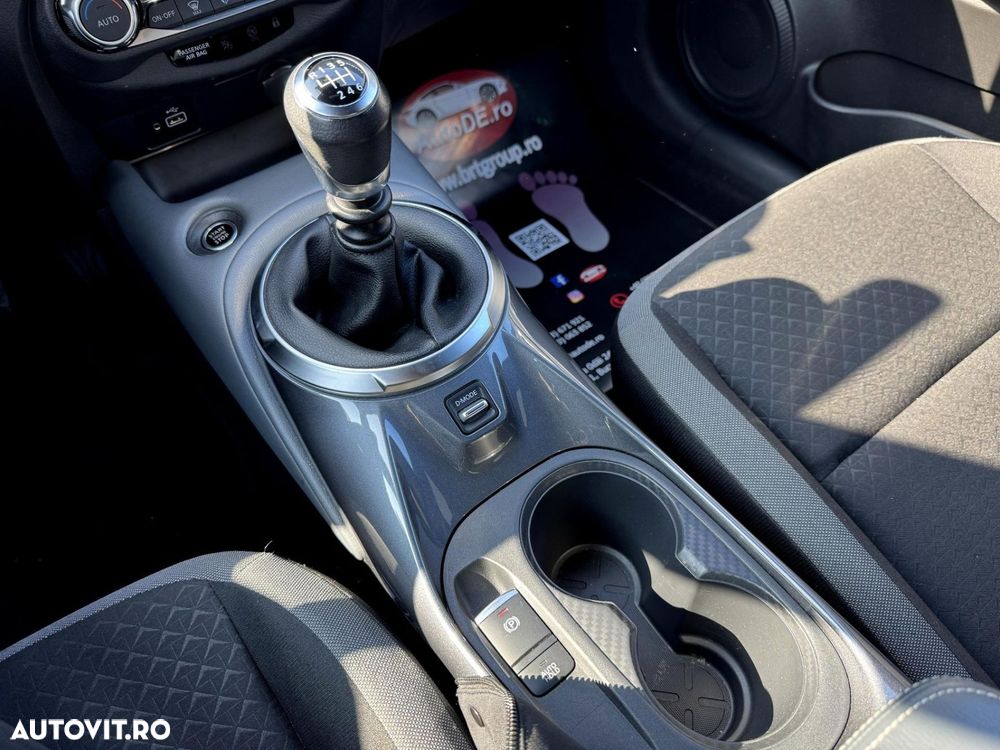 Nissan Juke - 15