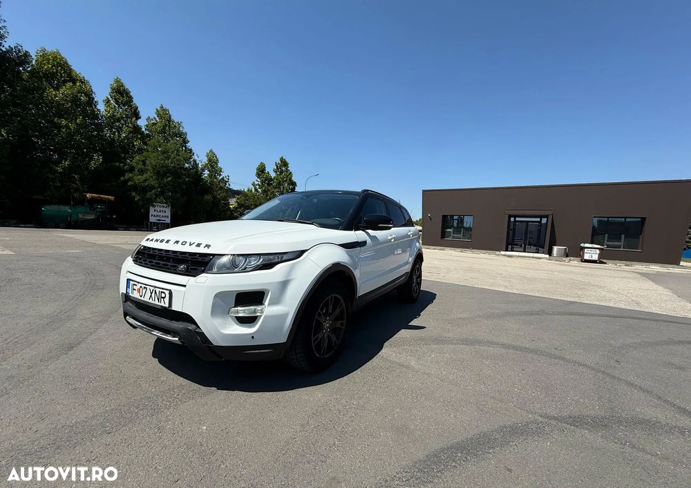 Land Rover Range Rover Evoque - 12