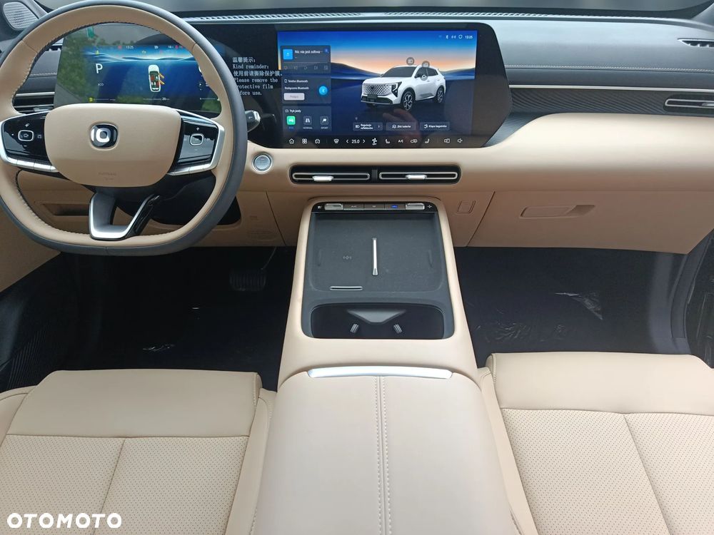 Changan CS55 Plus - 10