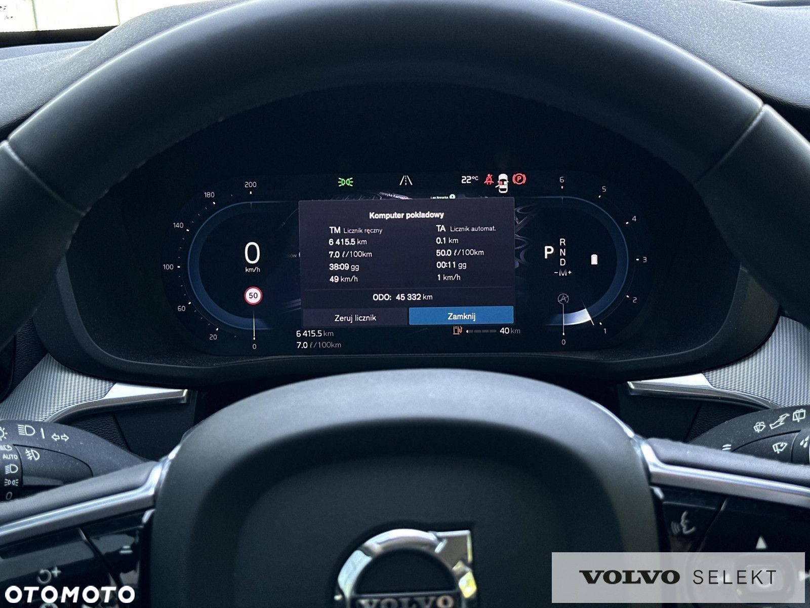 Volvo XC 60 - 15