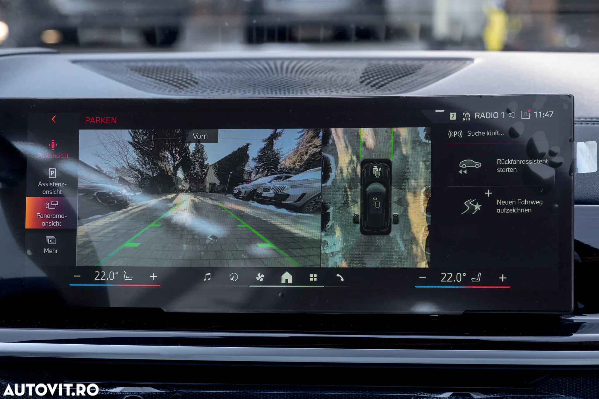 BMW X5 xDrive50e AT PHEV - 23