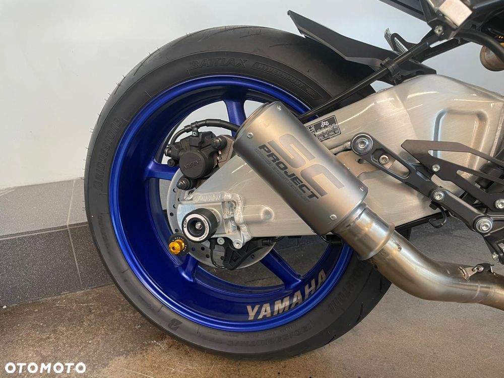 Yamaha MT - 25