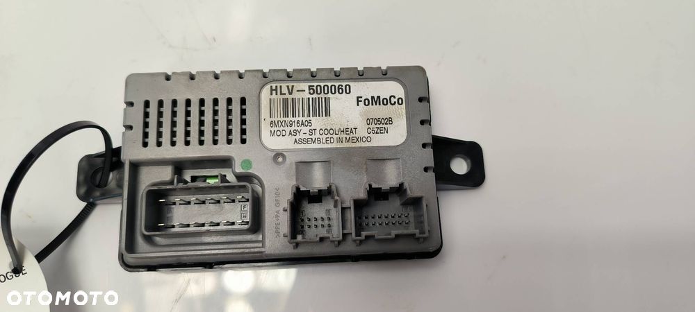 MODUŁ LAND ROVER RANGE ROVER VOGUE L322 HLV-500060 - 1