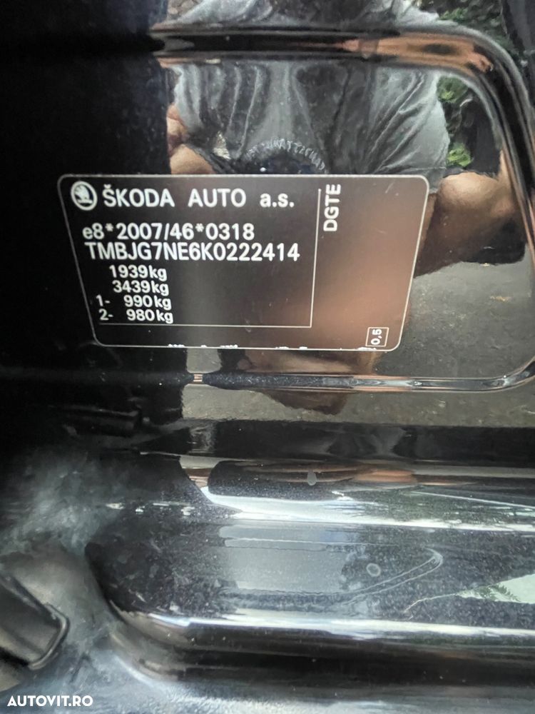 Skoda Octavia 1.6 TDI DSG Style - 21