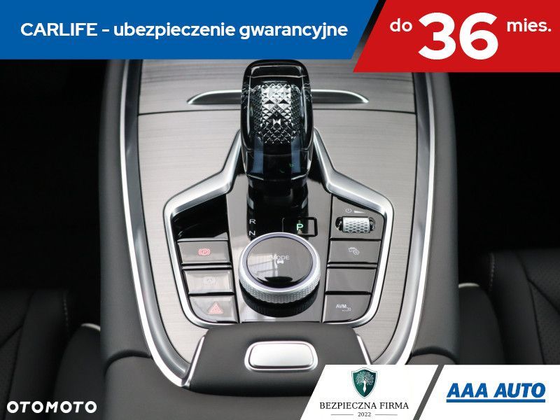 Chery Tiggo 7 - 19