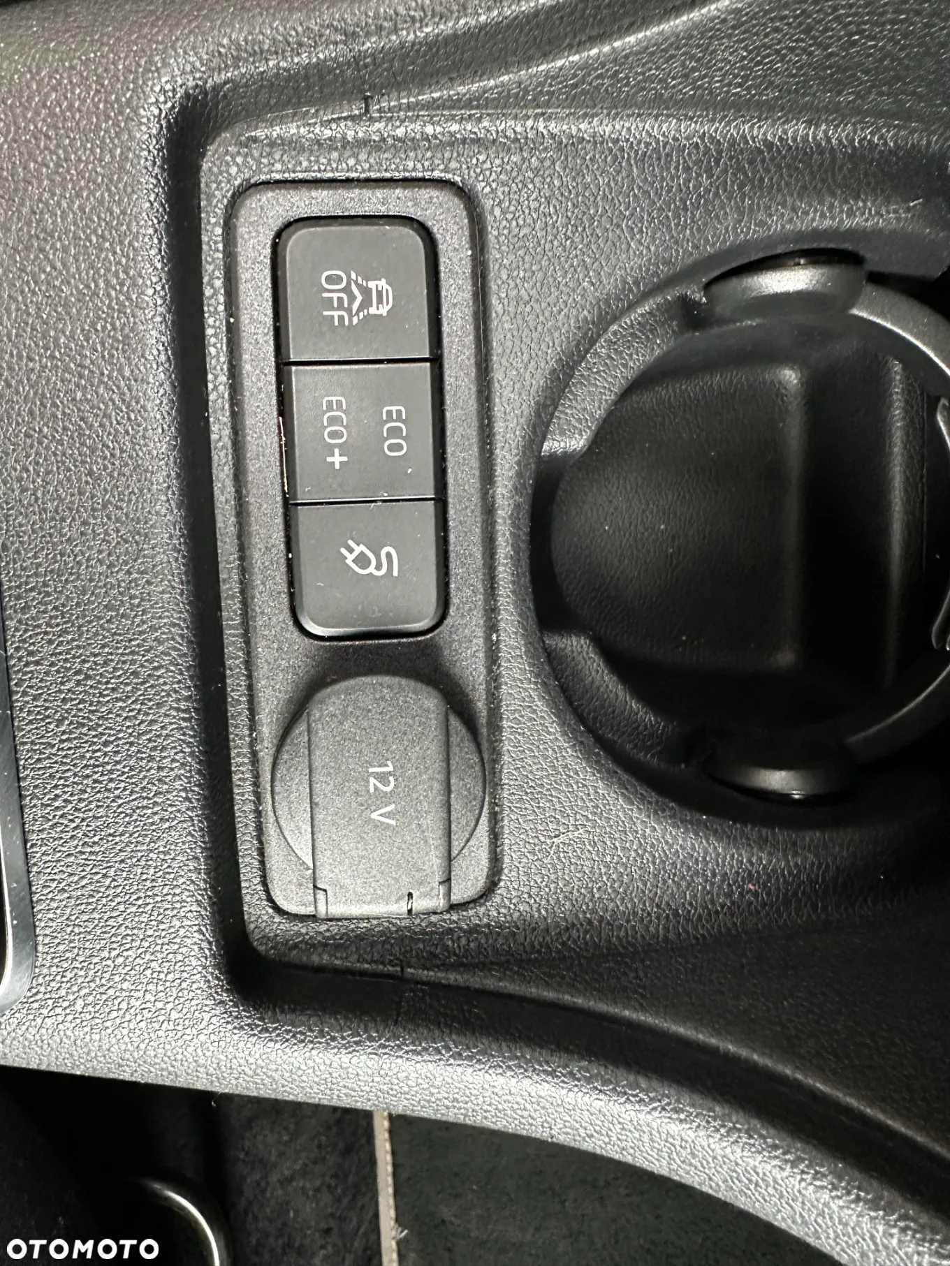 Volkswagen up! e-up - 26
