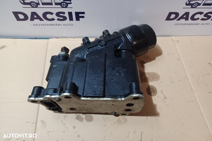 Termoflot racire ulei N47 D20 A  7807799 70346292 MX1253 BMW Seria 1 - 3