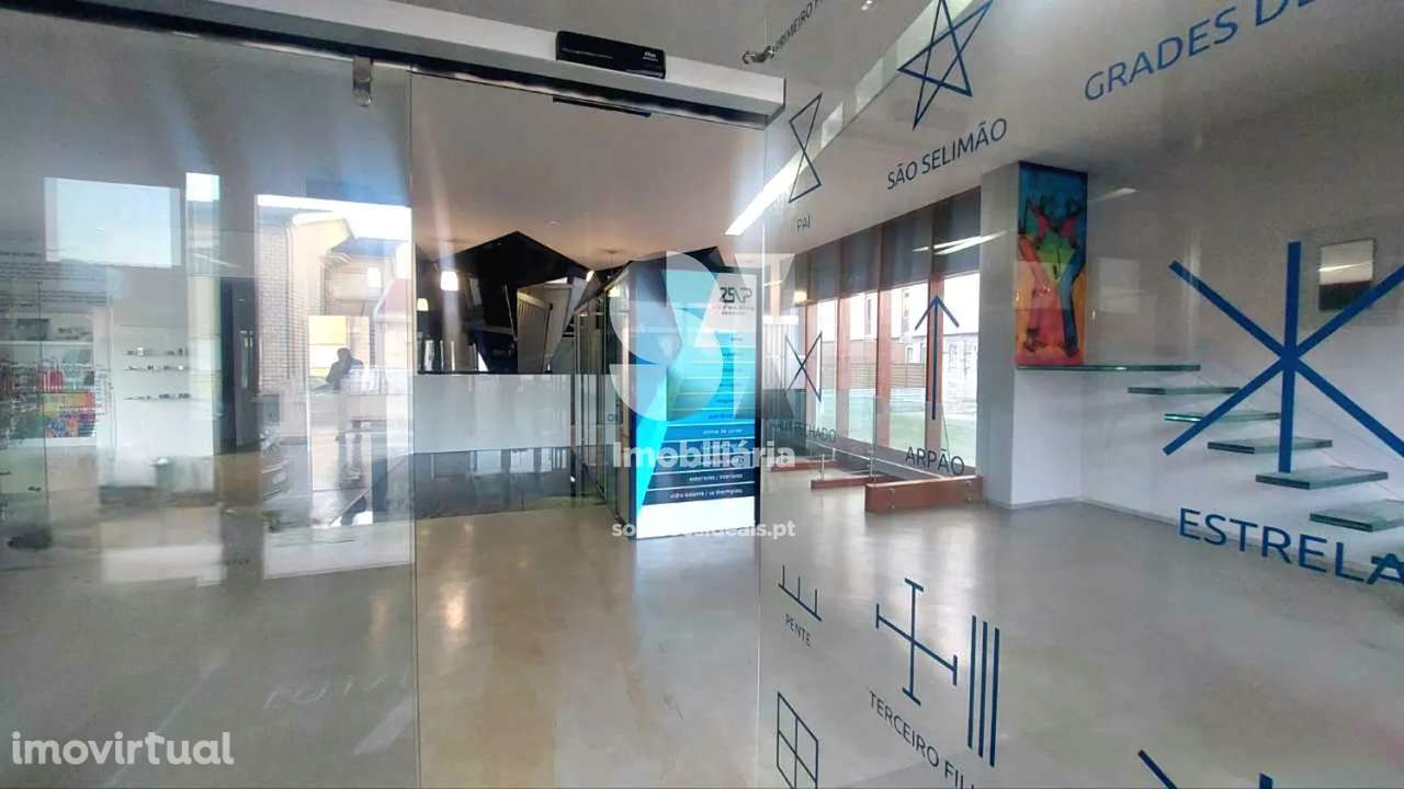 Loja em Póvoa de varzim - Grande imagem: 2/16