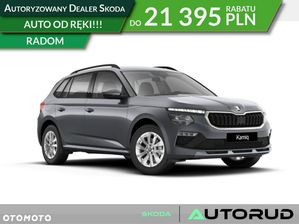 Skoda Kamiq 1.0 TSI Drive - 1