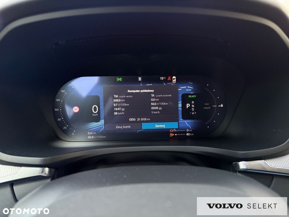 Volvo V60 - 20
