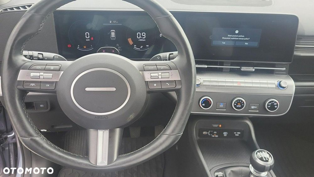 Hyundai Kona - 13