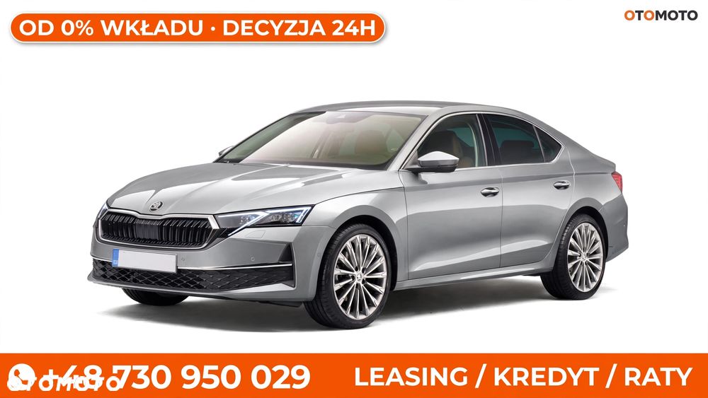 Skoda Octavia - 1