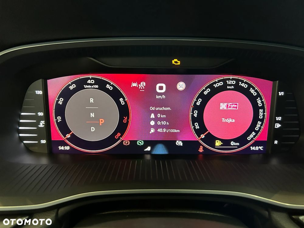 Skoda Octavia 2.0 TSI RS DSG - 26