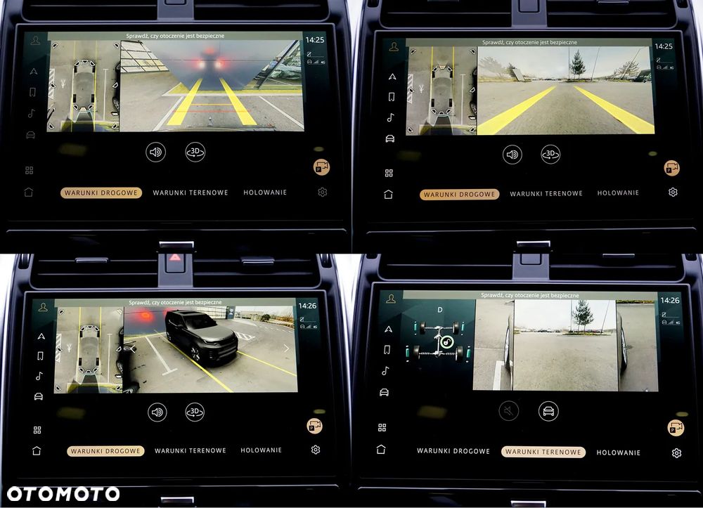 Land Rover Discovery D250 SE - 35