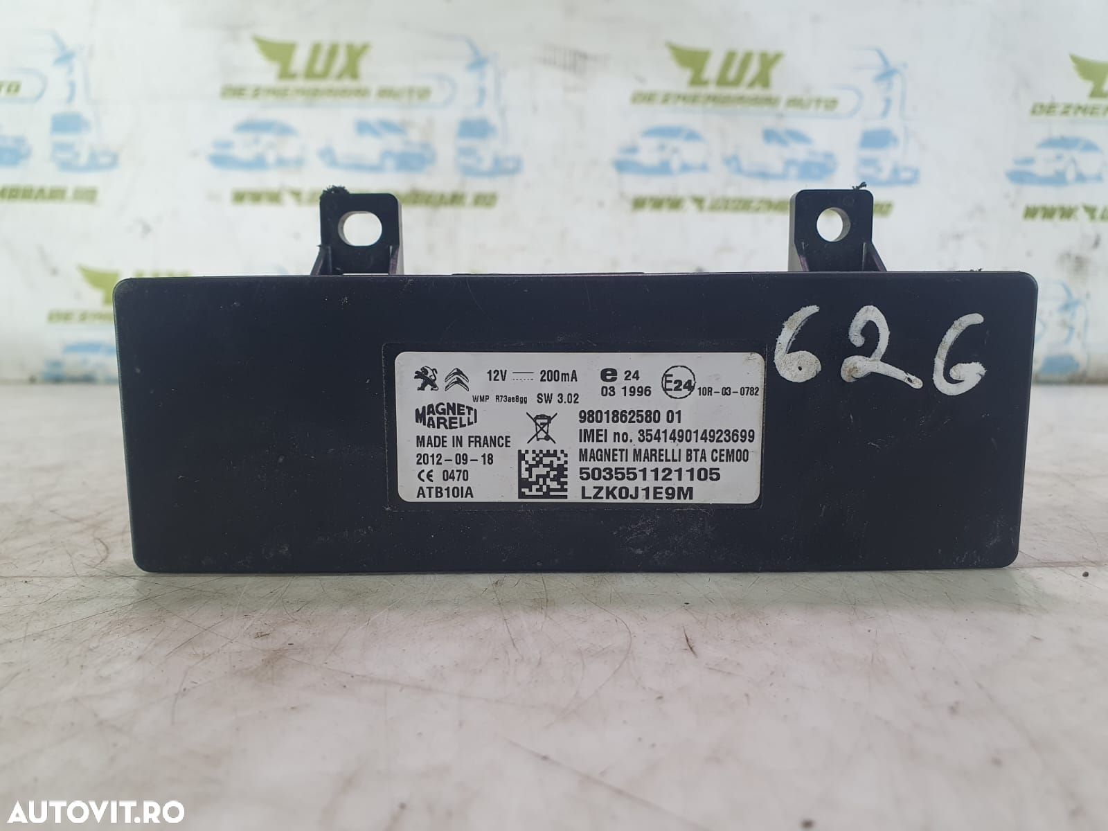 Modul confort 980186258001 Peugeot 508 1 [2010 - 2014] 2.0 hdi hybrid - 1