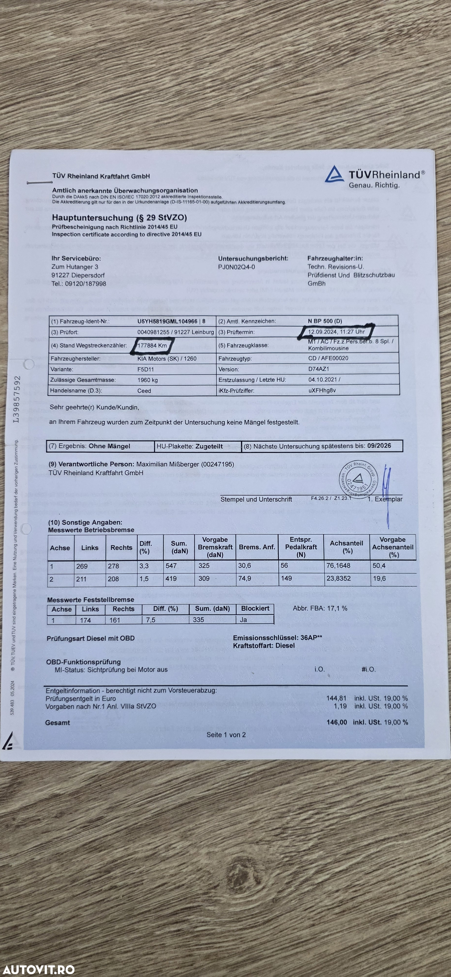Kia Ceed 1.6 CRDi Eco-Dynamics+ (48V Mild-Hybrid) DCT7 Vision - 13