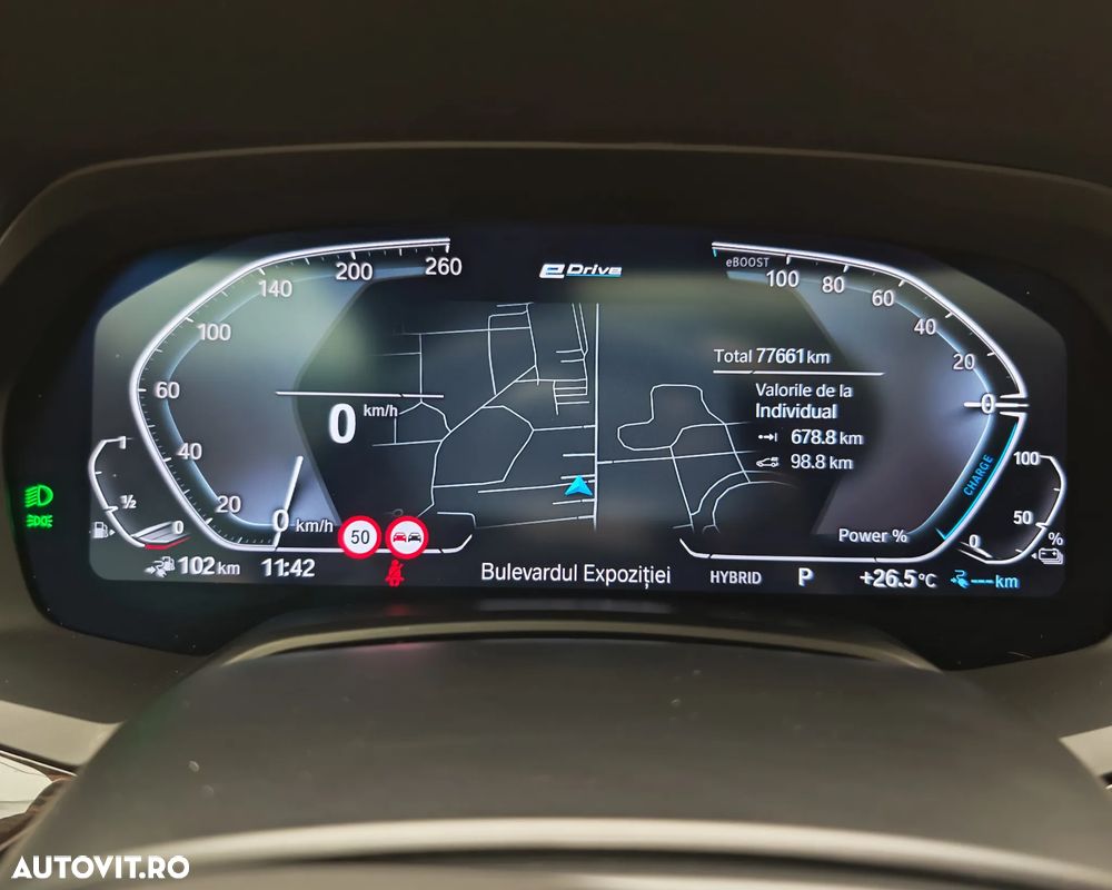 BMW X5 xDrive45e - 16