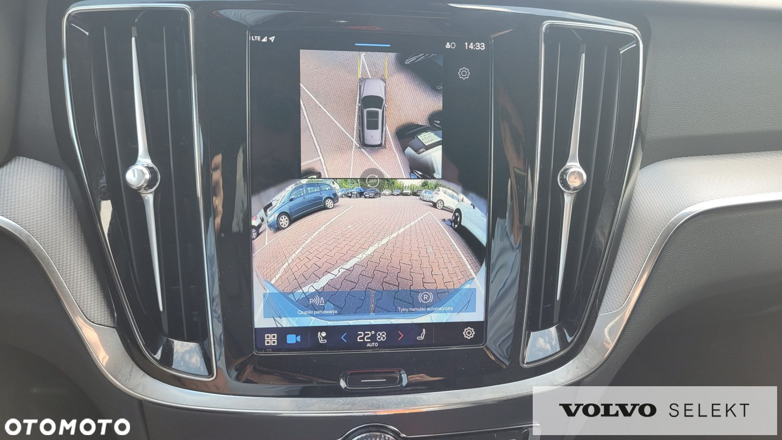 Volvo V60 - 25