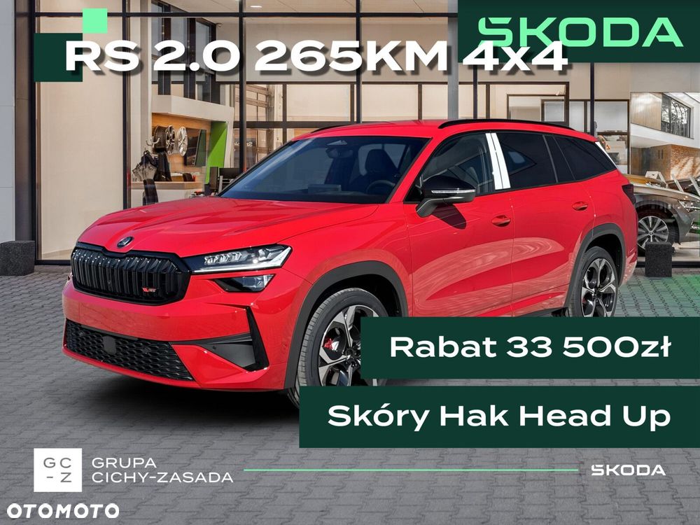 Skoda Kodiaq 2.0 TSI 4x4 RS DSG - 2