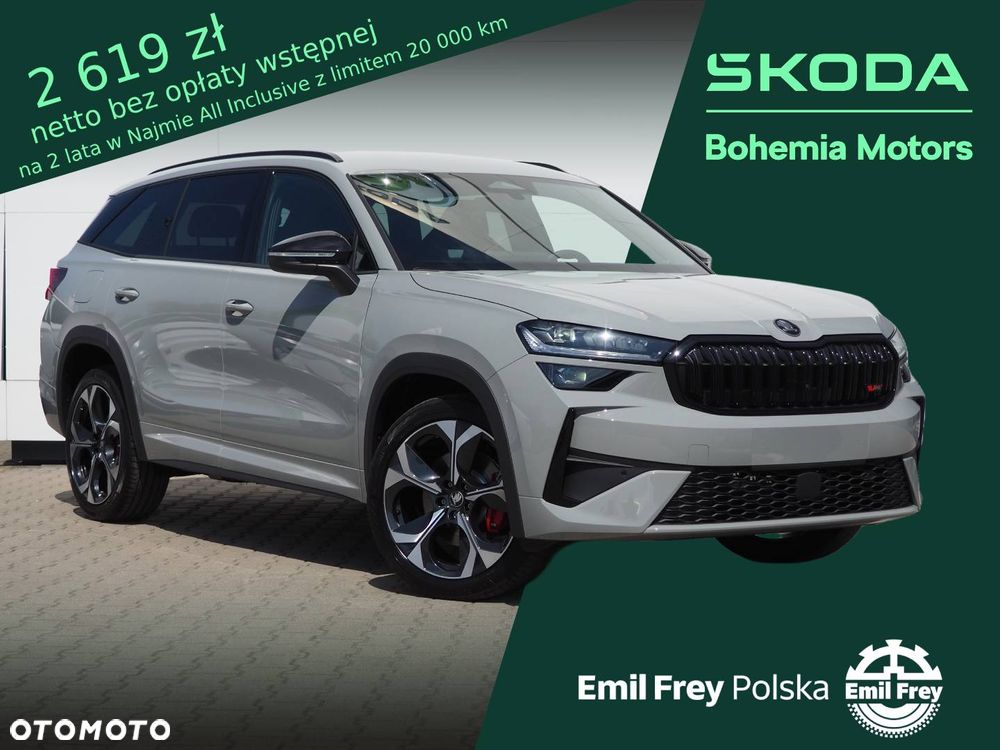 Skoda Kodiaq 2.0 TSI 4x4 RS DSG - 1